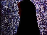 حجاب و سلامت فردی و اجتماعی