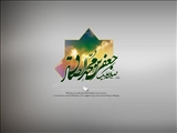امام صادق(ع) مصدر حقیقی صدق و صداقت در فهم علم است