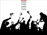  حکم پوشیدن لباس سیاه در ماه محرم