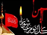 کورس تجملات در مجالس عزاداری زنانه