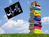  قصه نامهربانی‌ها به یار مهربان، از زبان آذری‌ها/ یار مهربان، غریب آشنا برای بچه‌های آذربایجانی