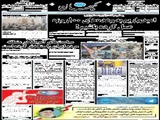  امیدواریم به وعده‌های ۱۰۰ روزه عمل کرده باشیم‌!
