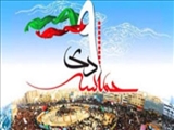 انقلاب 9 دی ۸۸ تکرار انقلاب 57 انقلاب 9 دی ۸۸ تکرار انقلاب 57