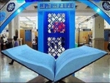  دوره های تربیت مربی قرآن در منطقه آزاد ارس برگزار می شود