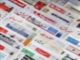 صفحه نخست روزنامه امروز کشور