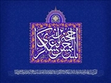  مرگ لازمه قوانین طبیعی نیست/پاسخی بر منکرین طول عمر حضرت مهدی(عج)