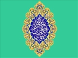  عاقبت عدم معرفت نسبت به امام زمان(عج)/ مرگ جاهلی در روایات دینی