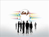 لطفا دست از سر "فرهنگ" بردارید