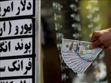 نرخ توافقی بازار ثانویه، سقف ندارد