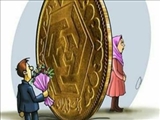 مهریه سفر به بازی‌های جام جهانی فوتبال تا 3 کیلو موی یال شیر