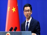 چین به تصمیم ضد ایرانی آمریکا رسماً اعتراض کرد