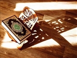  قرآن؛ کتاب زندگی/ قرآن، نور و رحمت و هدایت به سوی خیر و سعادت است