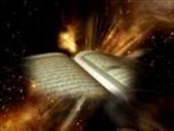 قرآن افکار مرا راجع به حضرت عیسی(ع) دگرگون ساخت