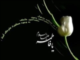 برگزاري سلسله مراسم بزرگداشت شهادت حضرت زهرا(س) در تبريز 