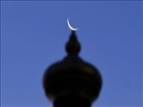  عربستان و امارات،جمعه را اولین روز ماه مبارک رمضان اعلام کردند