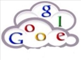 گوگل در اجرای پروژه پردازش ابری پیش دستی می‌کند 