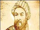 روز بزرگداشت "حسين بن عبداللَّه" معروف به "ابوعلي سينا" و روز پزشك