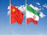 فصلی جدید در توسعه روابط ایران و چین