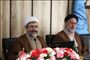 برگزاری پیش همایش بررسی اندیشه‌های رهبر معظم انقلاب در دانشگاه تبریز 