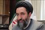 بستری برای جهاد بانوان دغدغه مند در عرصه تبیین