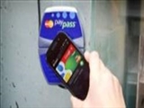گوگل از سرویس Google Wallet رونمایی کرد 
