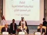 حمایت اتحادیه عرب از پذیرش فلسطین در سازمان ملل 