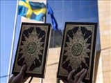  اهانت به قرآن در سوئد؛ اقدامی ضد اندیشه و جنایت فرهنگی