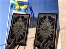  اهانت به قرآن در سوئد؛ اقدامی ضد اندیشه و جنایت فرهنگی