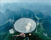کشف کهکشان‌های غنی از هیدروژن با تلسکوپ رادیویی چین