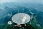 کشف کهکشان‌های غنی از هیدروژن با تلسکوپ رادیویی چین
