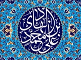 امام هادی(ع) با زیارت جامعه کبیره بین مردم و ائمه پیوند ایجاد کرد 