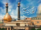 جایگاه والای حضرت عبدالعظیم حسنی(ع)  نزد اهل‌بیت(ع)