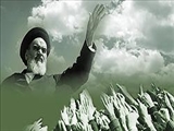 ارتحال بنیانگذار جمهوری اسلامی حضرت امام خمینی(ره) در سال 1368 هجري شمسي