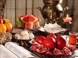 سنت‌های شب چله در آذربایجان شرقی