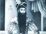 مرگ "فتحعلي شاه" دومين شاه قاجار(1250 ق)