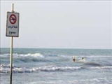 غرق شدن 14 نفر در آبهاي مازندران 