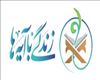 سوال روز دوازدهم مسابقه زندگی با آیه ها در آذربایجان شرقی؛پاسخ روز قبل