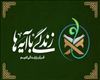 سوال روز چهاردهم مسابقه زندگی با آیه‌ها در آذربایجان شرقی؛پاسخ روز قبل