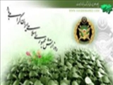 روز ارتش جمهوري اسلامي ايران و نيروي زميني