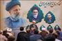 شهدا ارزشمند ترین الگوی جوانان جامعه هستند