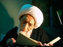 نماد پیوند علم، عرفان و مردم‌داری
