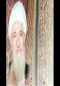 رحلت فقيه اصولي و جامع معقول و منقول آيت ‏اللَّه 