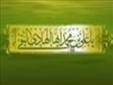 شهادت حضرت امام علي النقي(ع) به روايتي(254 ق)