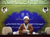 حوزه و دانشگاه نقش مؤثری در تحقق اهداف متعالی انقلاب اسلامی دارند