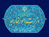 واکنش وزارت امور خارجه به مصوبه مداخله‌جویانه پارلمان اروپا
