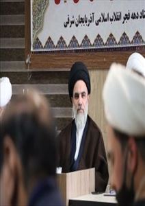 مسجد پایگاهی برای حل مشکلات مردم باشد