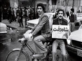 سالروز بازگشت امام خمینی به ایران، آغاز دهه فجر