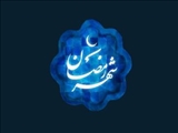 شب اول ماه رمضان چه اعمالی دارد؟/ماه خدا از راه رسید