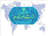 نیروی دریایی و هوایی کشورهای اتحادیه اروپا تروریستی اعلام شد