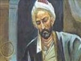 روز بزرگداشت دانشمند شهير امامي "خواجه نصيرالدين طوسي"